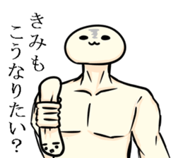 Bean jam bun stamp of Mr. FA and Mr. CHA sticker #6632015