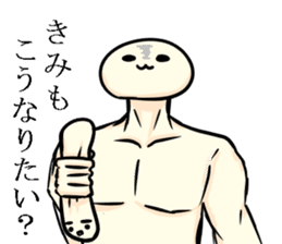 Bean jam bun stamp of Mr. FA and Mr. CHA sticker #6632015