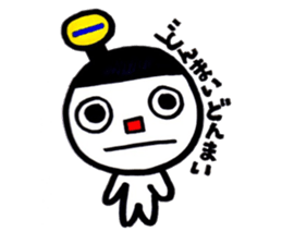 pako Sricker sticker #6632016