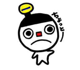 pako Sricker sticker #6632017