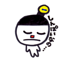 pako Sricker sticker #6632029