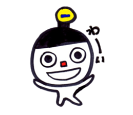 pako Sricker sticker #6632035