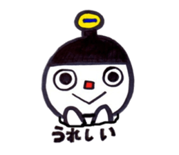 pako Sricker sticker #6632038