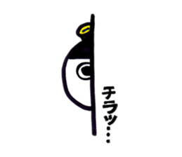 pako Sricker sticker #6632043