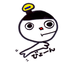 pako Sricker sticker #6632044