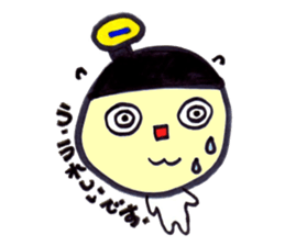 pako Sricker sticker #6632045