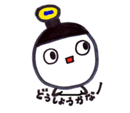 pako Sricker sticker #6632046