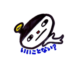 pako Sricker sticker #6632050