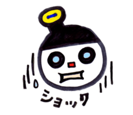 pako Sricker sticker #6632053