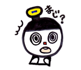 pako Sricker sticker #6632055