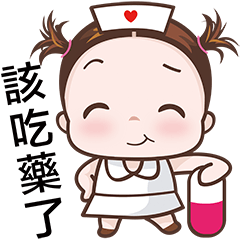 Little Nurse Girl