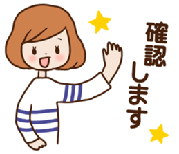 To mother-in-law sticker #6632337