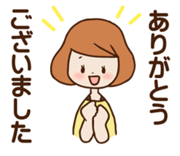 To mother-in-law sticker #6632343