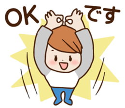 To mother-in-law sticker #6632344