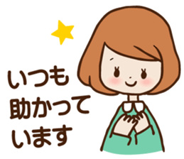 To mother-in-law sticker #6632349