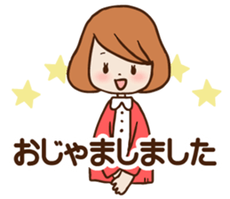 To mother-in-law sticker #6632356