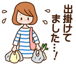 To mother-in-law sticker #6632362