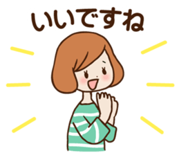 To mother-in-law sticker #6632370