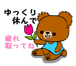 Daily life's sticker of a bear sticker #6632386