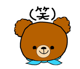 Daily life's sticker of a bear sticker #6632396