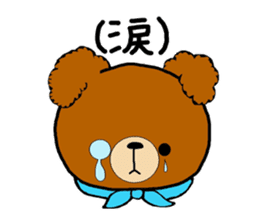 Daily life's sticker of a bear sticker #6632400