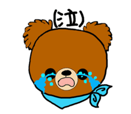 Daily life's sticker of a bear sticker #6632401