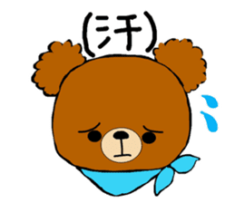 Daily life's sticker of a bear sticker #6632402