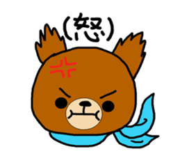 Daily life's sticker of a bear sticker #6632403