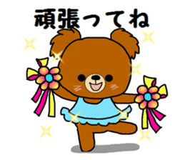 Daily life's sticker of a bear sticker #6632409