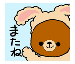 Daily life's sticker of a bear sticker #6632413