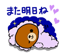 Daily life's sticker of a bear sticker #6632414
