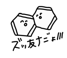 Mr.Benzen! sticker #6632417