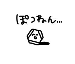 Mr.Benzen! sticker #6632421