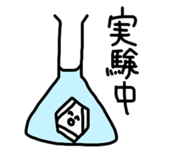 Mr.Benzen! sticker #6632426