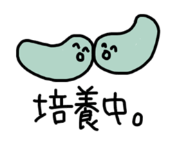 Mr.Benzen! sticker #6632427