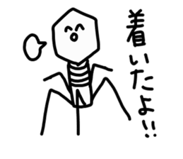 Mr.Benzen! sticker #6632428