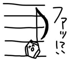 Mr.Benzen! sticker #6632432