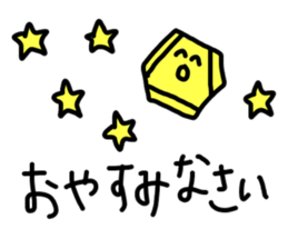 Mr.Benzen! sticker #6632433