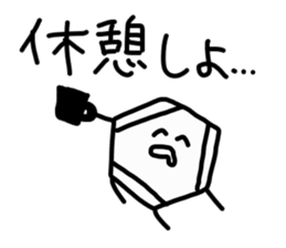 Mr.Benzen! sticker #6632437