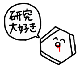 Mr.Benzen! sticker #6632440