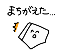 Mr.Benzen! sticker #6632443