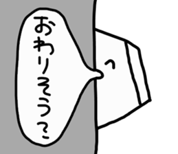 Mr.Benzen! sticker #6632445