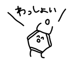 Mr.Benzen! sticker #6632446