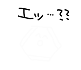 Mr.Benzen! sticker #6632447