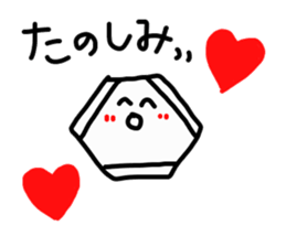 Mr.Benzen! sticker #6632448