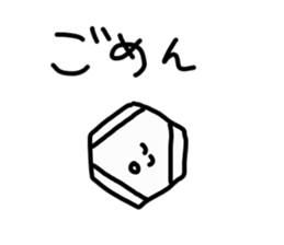 Mr.Benzen! sticker #6632449