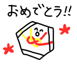 Mr.Benzen! sticker #6632450