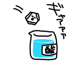 Mr.Benzen! sticker #6632451