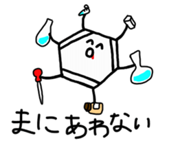 Mr.Benzen! sticker #6632452