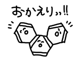 Mr.Benzen! sticker #6632455